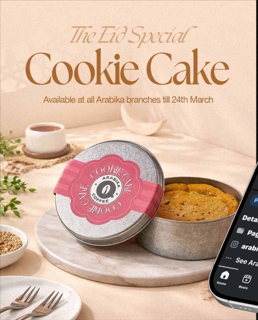 “The Eid Special Cookie Cake” post