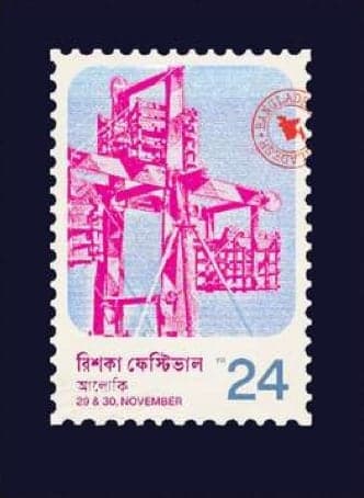 Festival stamp illustration in pink and blue