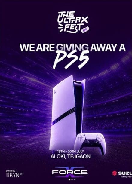 “We are giving away a PS5” post, 19–20 July, Aloki, Tejgaon